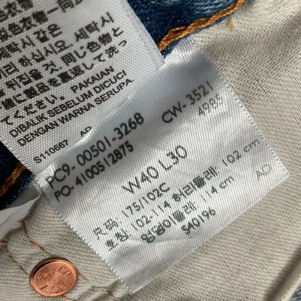 Levis 501 Original Fit‎ Light Wash Distressed Ripped Jeans Mens 40x30